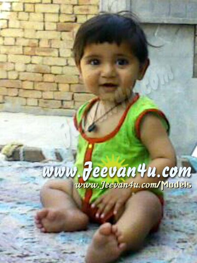 Prince Jasveer Model Child Photos